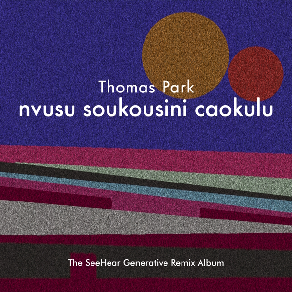 Thomas Park - nvusu soukousini caokulu